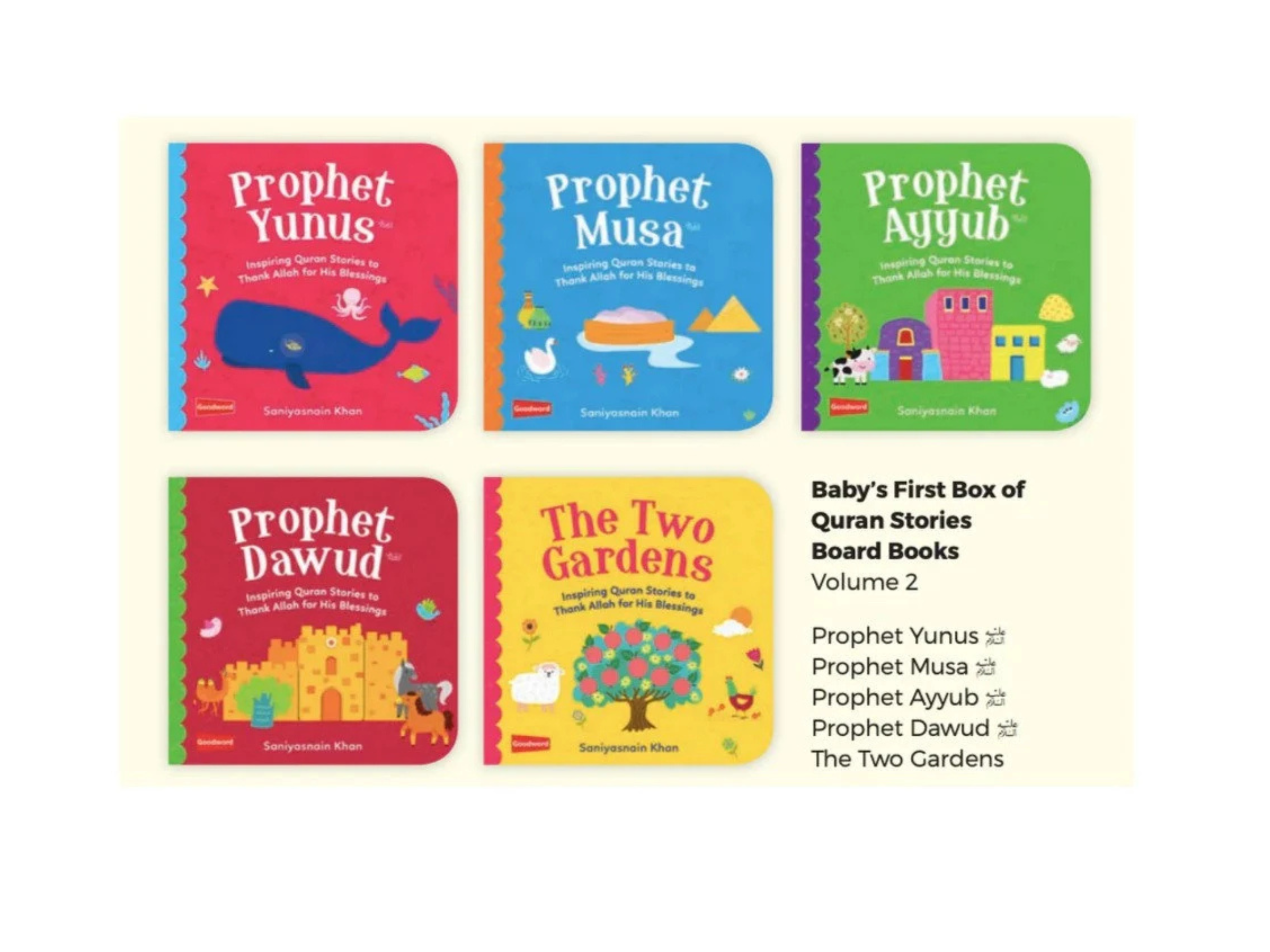 Baby's First Quran Stories - Volume 2