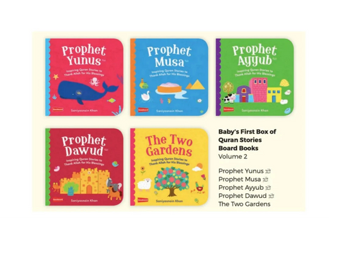 Baby's First Quran Stories - Volume 2