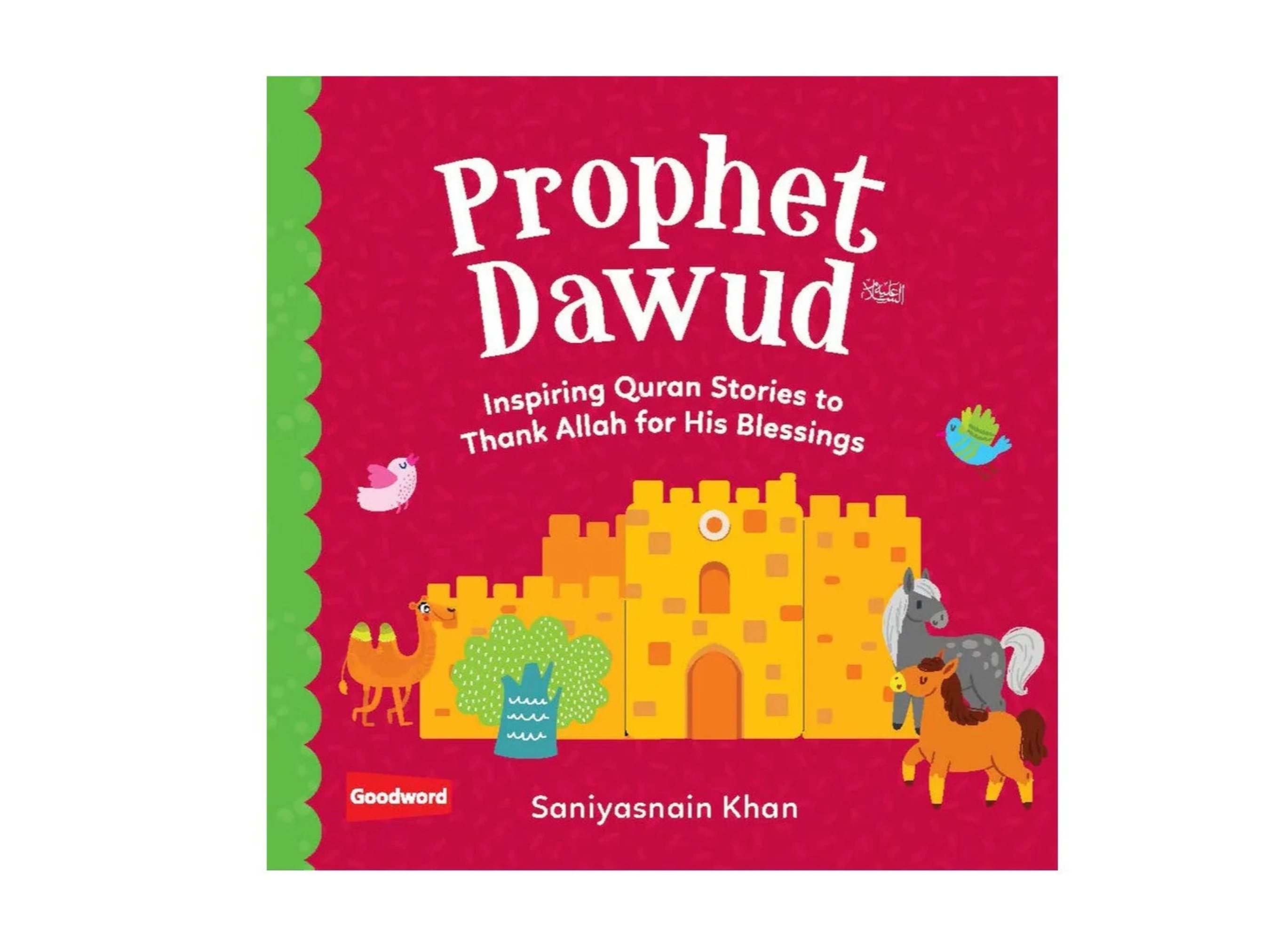 Baby's First Quran Stories - Volume 2