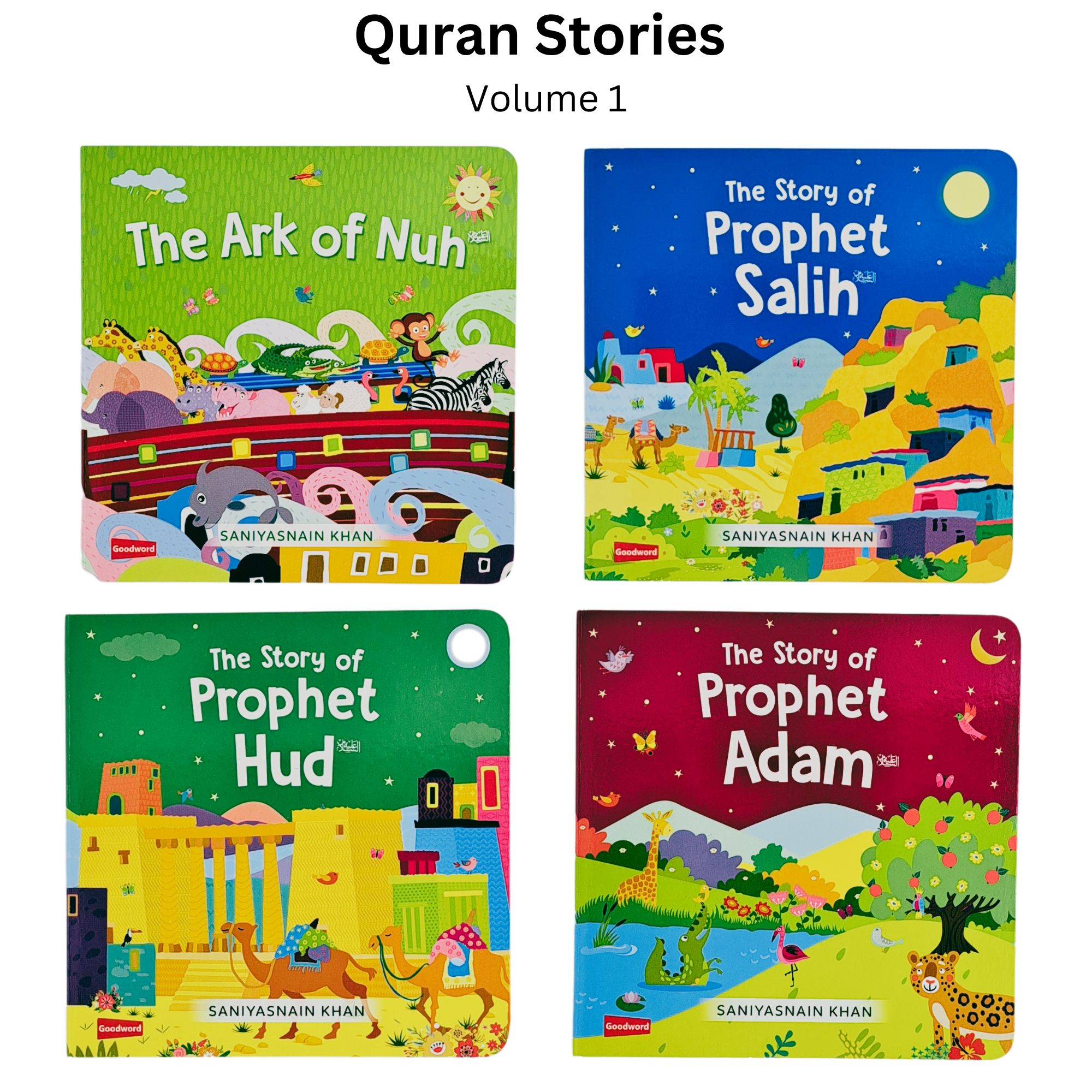 Little Library - Quran Stories - Volume 1