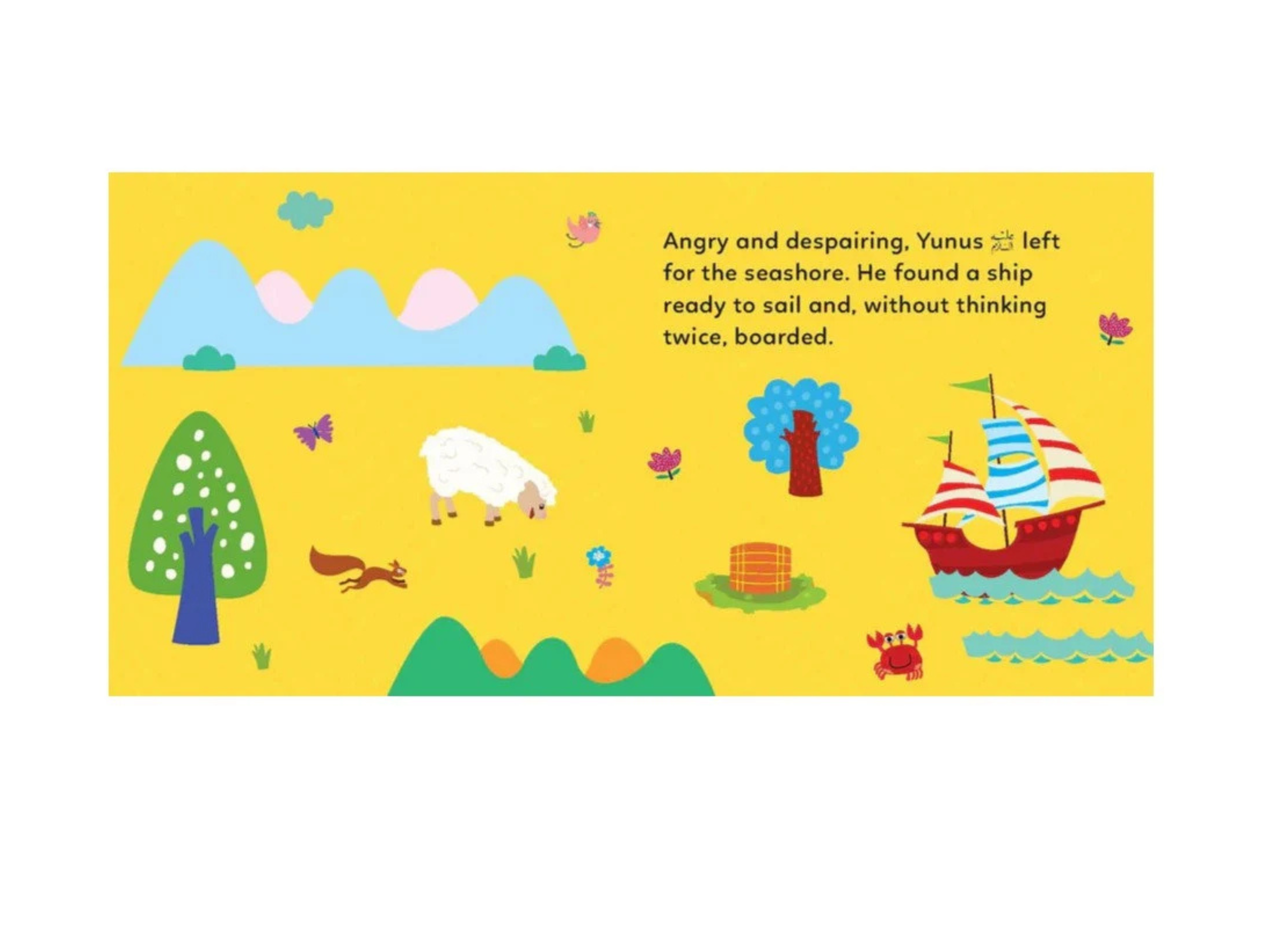 Baby's First Quran Stories - Volume 2