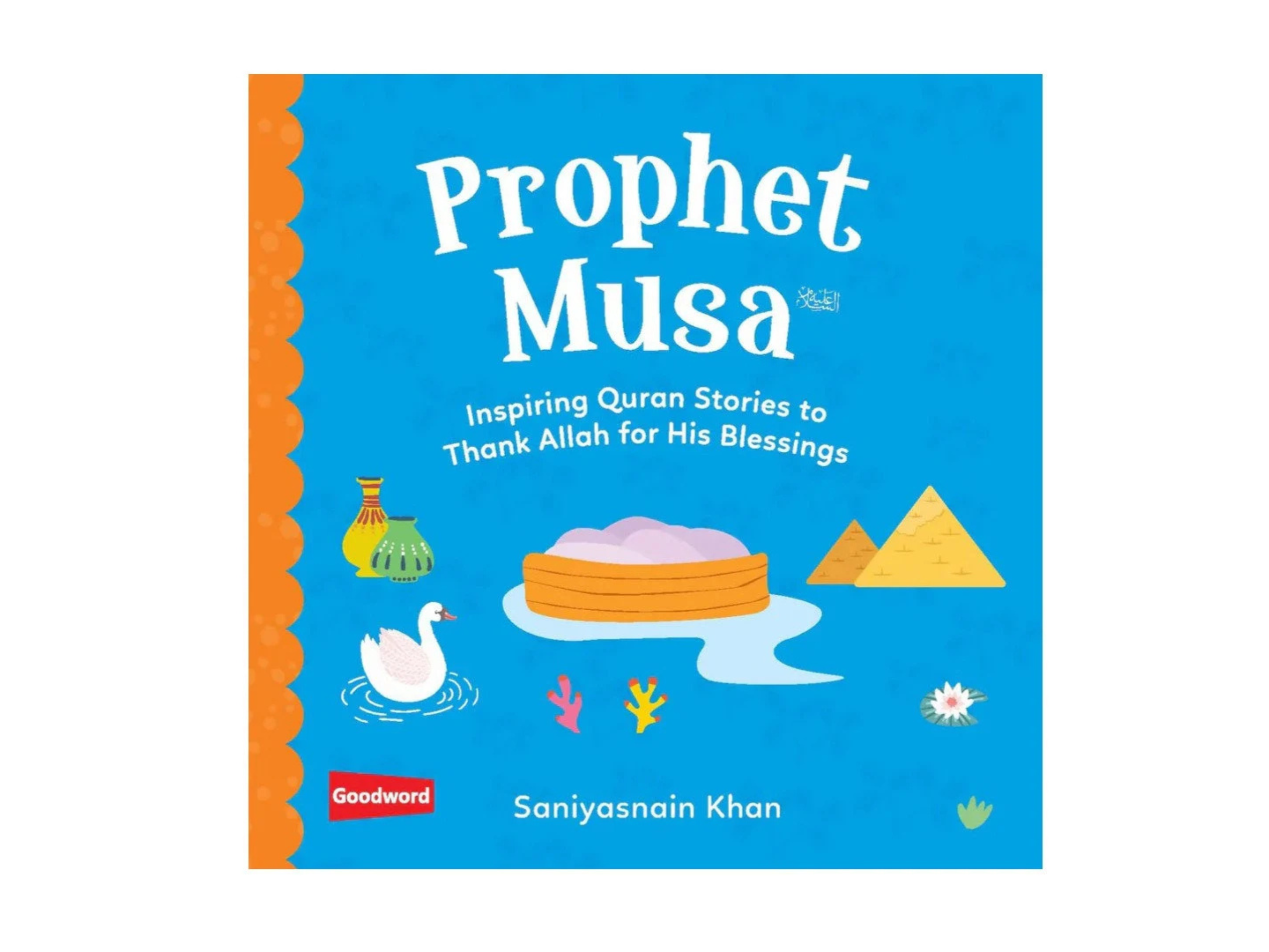 Baby's First Quran Stories - Volume 2